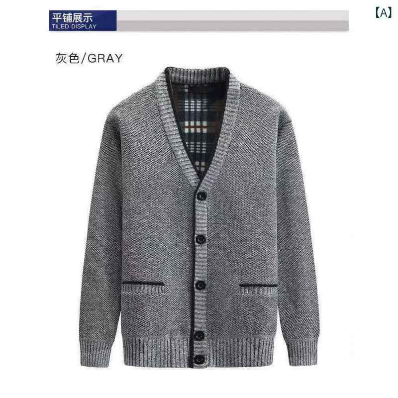 メンズ ニット カーディガン 裏起毛 Vネック 長袖 厚手 セーター 前開き トップス 暖かい 中年 シニア 紳士服 父親 おじいちゃん お出かけ 防寒 50代 秋 冬 inokoya-10467185 ブリッジアップ サンプル画像2