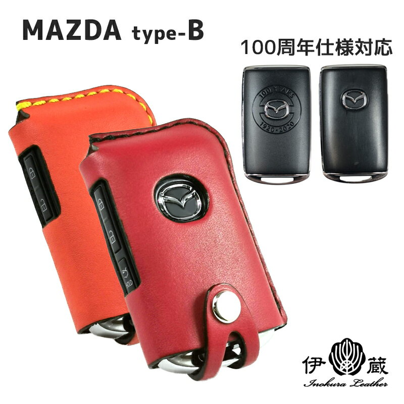 マツダ Type-B ロードスター nd MAZDA3 マツダ3 MAZDA6 マツダ6