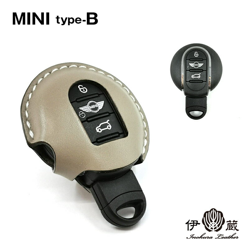 【送料無料】MINI type-B ミニ 伊の蔵レザー スマートキー キーケース ブランド メンズ レディース bmw mini F54 F55 F56 F57 F60 クロスオーバー キー ケース ギフト プレゼント