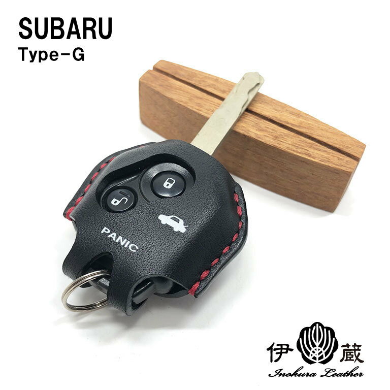 US SUBARU TypeG key fob caseFor SUBARU FORESTER,LEGACY,IMPREZA,WRX,OUTBACK,CROSSTEC,LEGACY