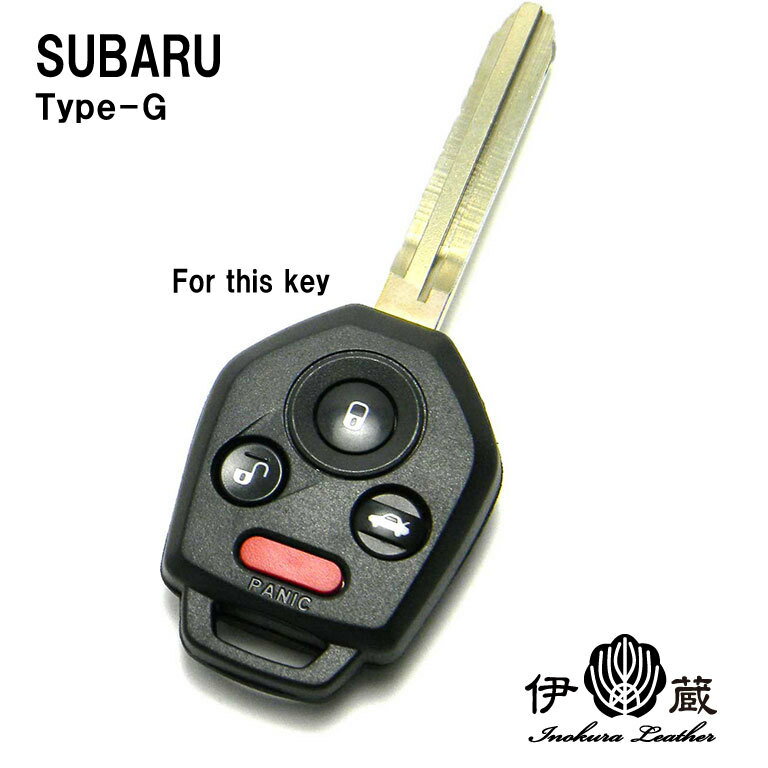 US SUBARU TypeG key fob caseFor SUBARU FORESTER,LEGACY,IMPREZA,WRX,OUTBACK,CROSSTEC,LEGACY