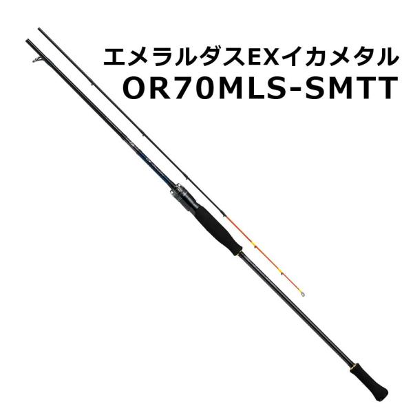 楽天市場】エバーグリーン 66 ml ltsの通販 楽天市場】エバーグリーン 66 ml ltsの通販