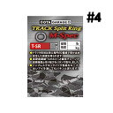スタジオオーシャンマーク OGM トラック スプリットリング Mスペック #4