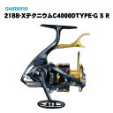 シマノ 21BB-Xテクニウム C4000DTYPE-G S R