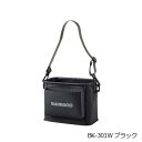 シマノ 船ベリポーチ BK-301W ブラック