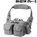 シマノ タフショルダー BS-221W グレー Sサイズ