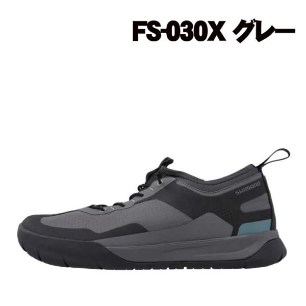 楽天市場】シマノ ドライシールド デッキラジアルフィットシューズの通販