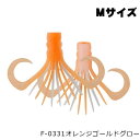 ジャッカル ビンビンスイッチマスク Mサイズ