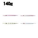 エバーグリーン オーシャンフリート ジャベリン JAVELIN 140g(4)