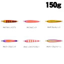 ダイワ TGベイトタチウオ 150g【メール便可】
