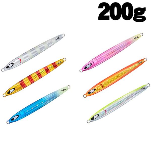 ダイワ 鏡牙ジグ セミロング 2023カラー 200g