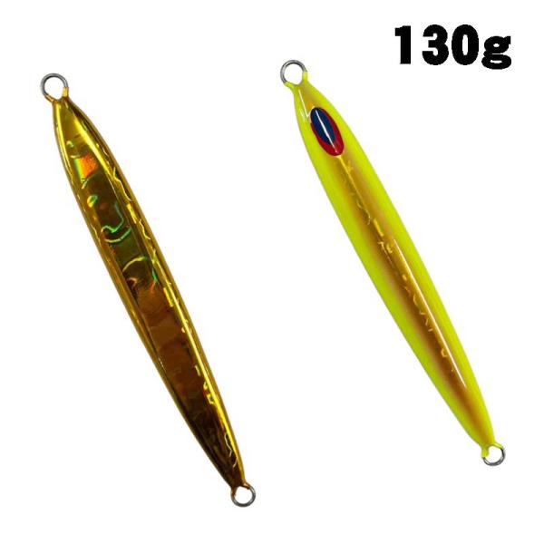 ディープライナー　スパイ5（SPY5）　130g　チャートゴールド