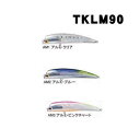 タックルハウス TUNED K-TEN TKLM90 アルミマスクLTD