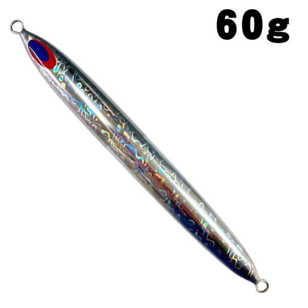 ディープライナー スパイ（SPY） 60g グローなし