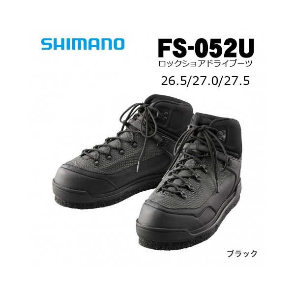 楽天市場】ロックショアドライブーツ fs-052u 27の通販 楽天市場】ロックショアドライブーツ fs-052u 27の通販