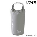シマノ ドライロールアップポーチ BP-024U Lサイズ グレー
