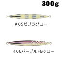 ガレージナギ SHOW ショー 300g