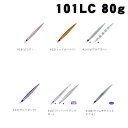 シャウト ランス(LANCE) 80g 101LC