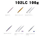 シャウト ランス(LANCE) 100g 102LC