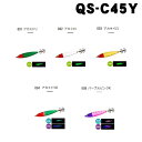 シマノ セフィア コロコロスッテ 45号 QS-C45Y