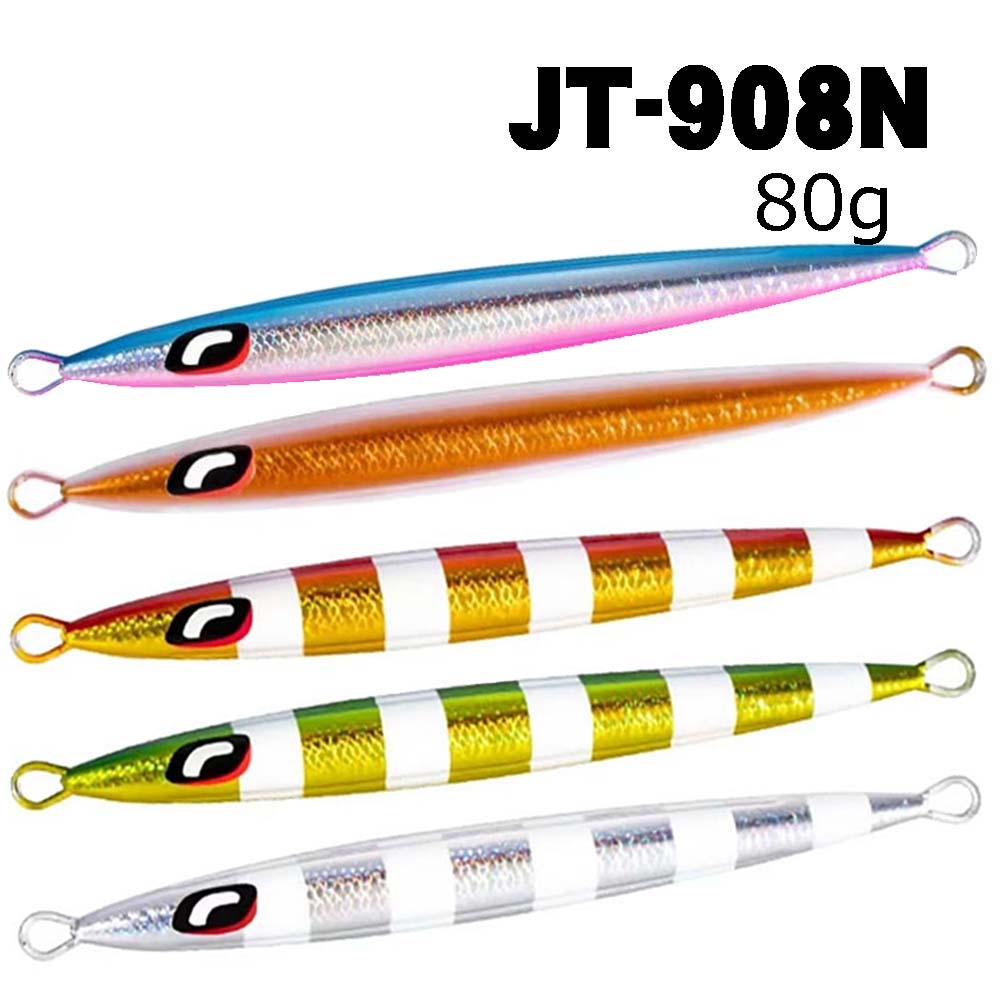 シマノ オシア スティンガーバタフライ ペブルスティック 2025カラー JT-908N 80g