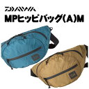 ダイワ MPヒップバッグ(A) M