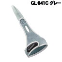 シマノ パワーフィンガー GL-041C グレー(4)