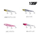 ダイワ モアザン モンスタースライダー135F レーザーインパクト