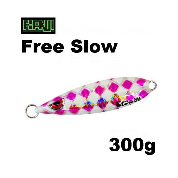 カンジインターナショナル（KANJI）　フリースロー　300g