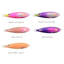 カンジインターナショナル(KANJI) フリースロー 130g 2017太刀魚カラー