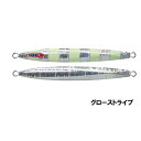 ジャッカル アンチョビメタル タイプ1 200g グロー(4)