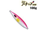 ディープライナー スロースキップVB 100g グローなし(4)