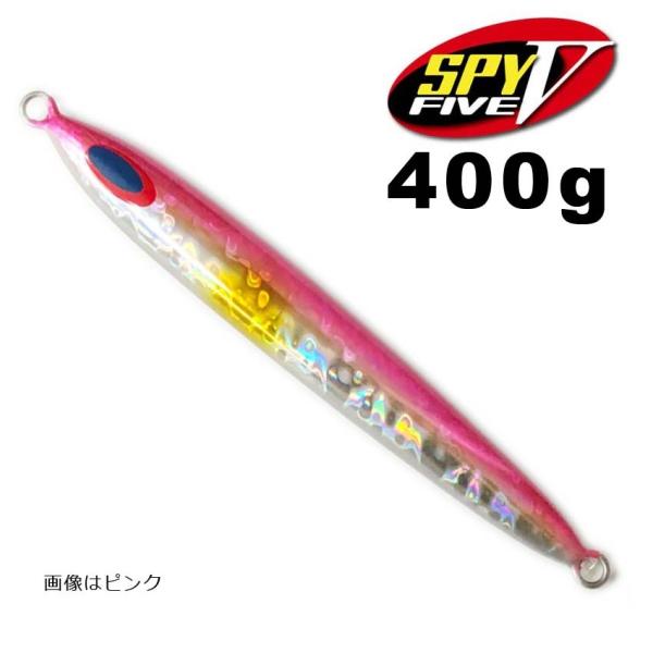 楽天市場】ディープライナー スパイ 400gの通販 楽天市場】ディープライナー スパイ 400gの通販