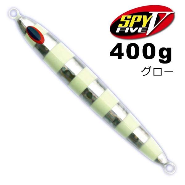 楽天市場】ディープライナー スパイ 400gの通販 楽天市場】ディープライナー スパイ 400gの通販