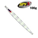 ディープライナー SPY-N 100g グロー
