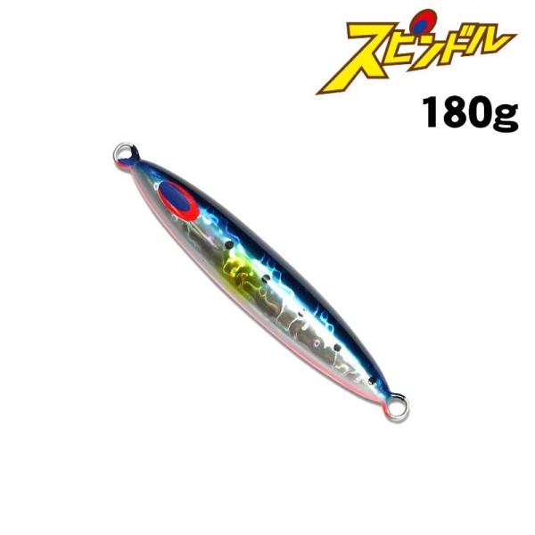 楽天市場】スピンドル ジグの通販 楽天市場】スピンドル ジグの通販