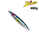 ディープライナー スピンドル 400g グローなし