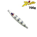 ディープライナー スピンドル 700g グロー