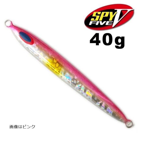 ディープライナー スパイ5（SPY5） 40g グローなし