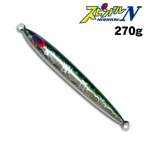 楽天市場】スピンドル ナローの通販 楽天市場】スピンドル ナローの通販