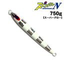 ディープライナー スピンドルN 750g スーパーグロー
