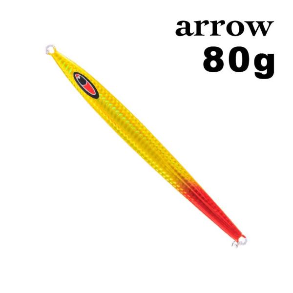 シーフロアコントロール アロー 80g グローなし