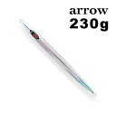 シーフロアコントロール アロー 230g グローなし