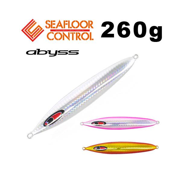楽天市場】シーフロア アビス 260gの通販