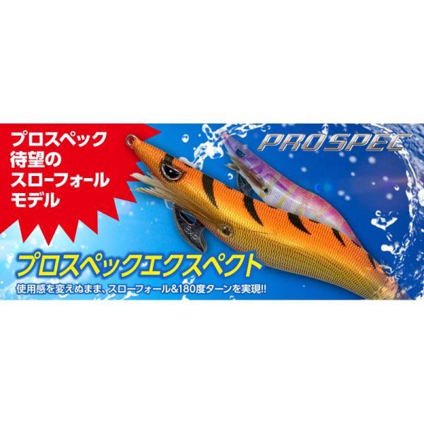 楽天市場】カンジ プロスペック 3.0の通販 楽天市場】カンジ プロスペック 3.0の通販