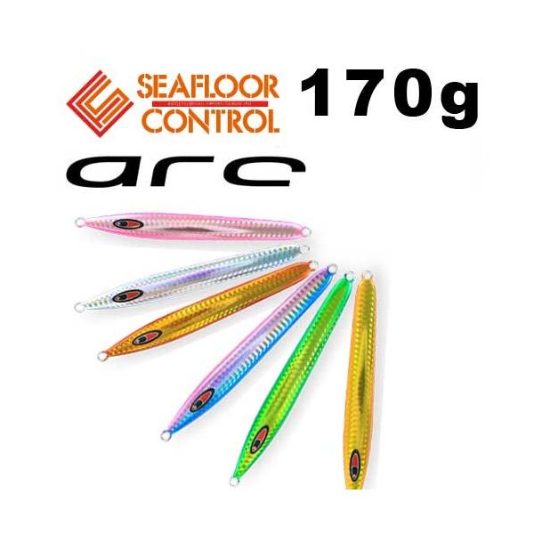 シーフロアコントロール アーク 170g グローなし