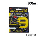XBRAID シンジX9 SHINJI X9 300mHP
