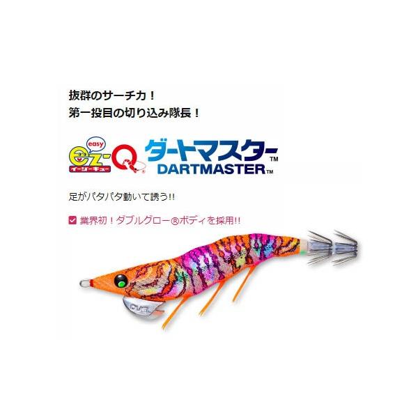 楽天市場】デュエル(duel) ez-q マグキャスト サーチ ダブル 楽天市場】デュエル(duel) ez-q マグキャスト サーチ ダブル