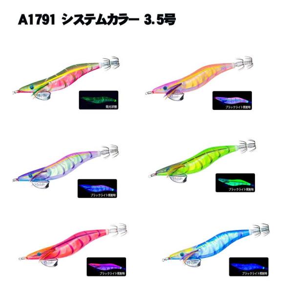 YO-ZURI꡼Q3D3.5桡A1791ƥ५顼ڥ᡼زġ