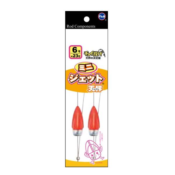 ٻιȡߥ˥åŷ顡2JO-S10